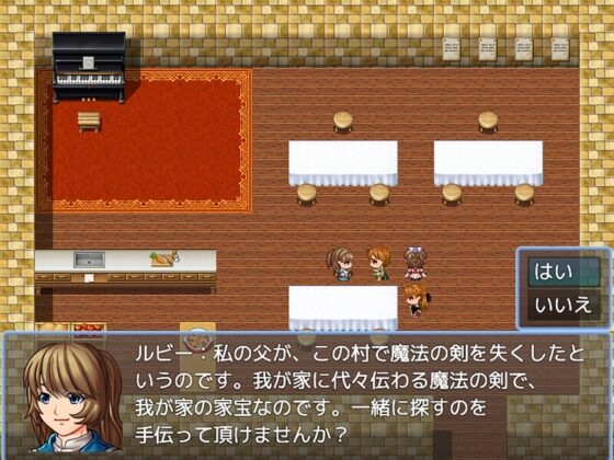 Ballad 18  戦士たちのナイトメア [遊勇舎] | DLsite 同人 - R18