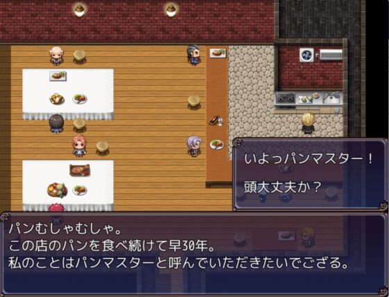 前衛的なクソゲーRPG 3部作パック [ぬか漬けパリピマン] | DLsite 同人 - R18
