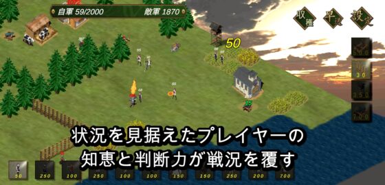 女子高生たちのエッチな大戦略 [カエルゲームズ] | DLsite 同人 - R18