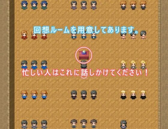 借金JKの返済生活 ～しかたないから体で返そう～ 1.5 [ニセアメショ屋] | DLsite 同人 - R18