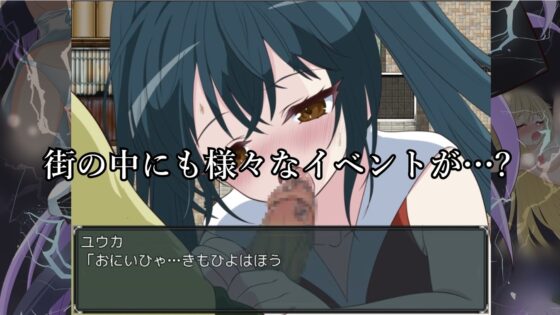 ストライカールミナ [M・I・P] | DLsite 同人 - R18