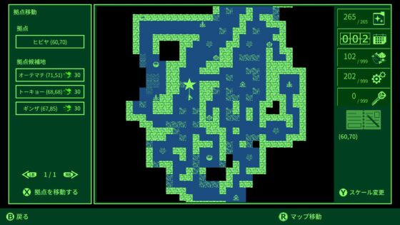 QUESTER ～失われた世界の真実を探究する物語～ [Thousand Games] | DLsite 同人 - R18