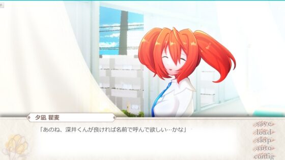 かはたれどき―KAWATAREDOKI― [千手観音ケルベロス] | DLsite 同人 - R18