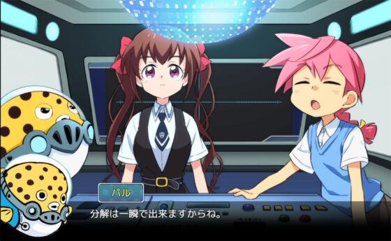 ハイスクール戦隊★パーカーガールズ [ミナプラス] | DLsite 同人 - R18