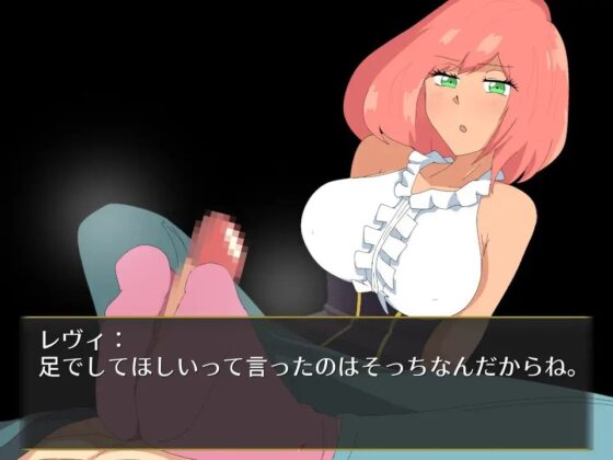 From=East [陸奥プラチナ] | DLsite 同人 - R18