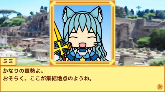 Little Land War SRPG -flat- [るてんのお部屋] | DLsite 同人 - R18
