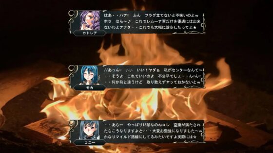 メニースターズ  私の旅団 [アトリエ hizuki] | DLsite 同人 - R18