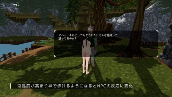 キセラの呪い [よい子ブックス] | DLsite 同人 - R18