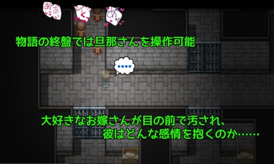 LASCIVIOUS ～新婚双剣士と色欲の呪淫～ [唐揚げトマト] | DLsite 同人 - R18