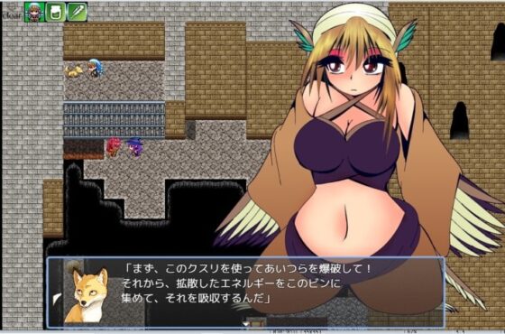 肥満化・リョナ短編RPG3パック [あるほろろ] | DLsite 同人 - R18