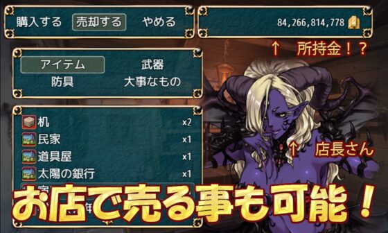 盗賊は魔法陣になって復讐を決意する(仮) [夜雲] | DLsite 同人 - R18