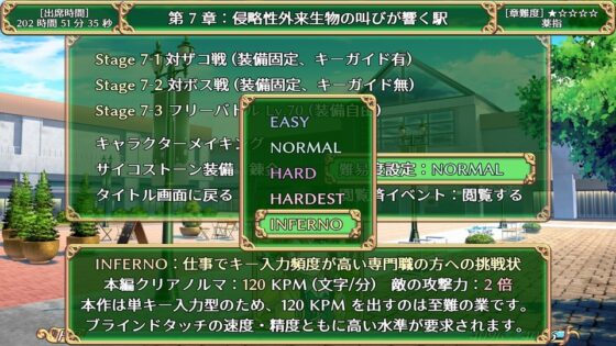 心の力の生徒達 (Students of Psionic Power) [役演亭] | DLsite 同人 - R18