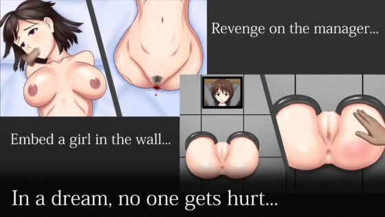 サキュバス派遣 [ゴリランド] | DLsite 同人 - R18
