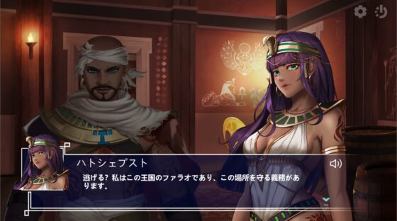 Ark Mobius [YellowDuckWorks] | DLsite 同人 - R18