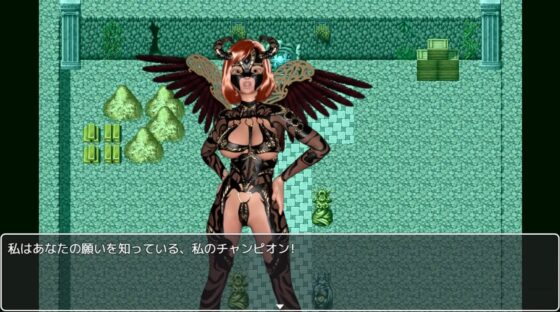 セックスをナビゲートする [DanGames] | DLsite 同人 - R18