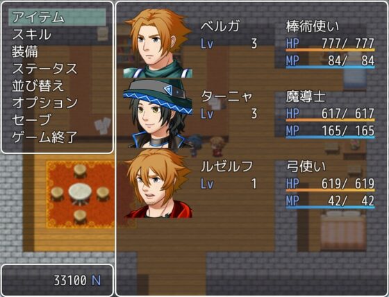 Ballad 10「冬の街 ウィンタロム」 [遊勇舎] | DLsite 同人 - R18