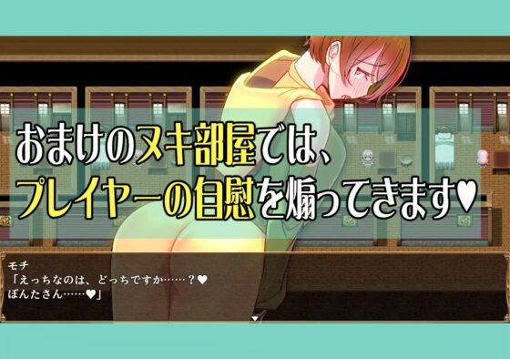 大魔法使いアーサロン～奪われた魔力を求めて～ [道楽円] | DLsite 同人 - R18