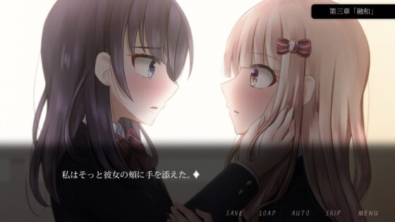 ファーストキス [Clear Color] | DLsite 同人 - R18