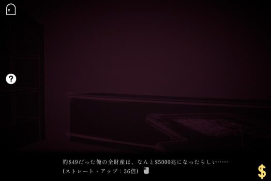 $5000兆バニー [820陶芸工房] | DLsite 同人 - R18