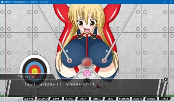 絶頂脱出ゲーム「機械姦編」ROOM18～体液的当て～ THE NOVEL [人工美少女製作所] | DLsite 同人 - R18