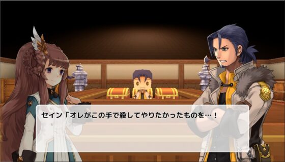 伝説の勇者殺人事件 [RyoApp] | DLsite 同人 - R18