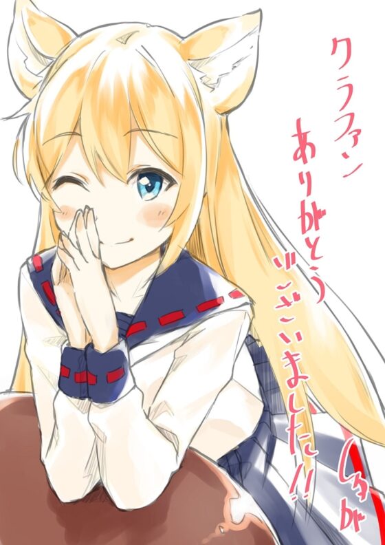 【Live2D】コン狐との日常+(ぷらす)  ～ぼっちでかわいくてほっとけない妖狐～ [めがみそふと] | DLsite 同人 - R18