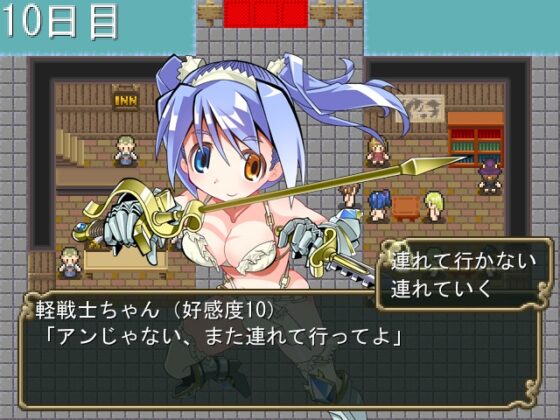 ビキニ+ガールズ=アドベンチャラーズ [MTBs] | DLsite 同人 - R18