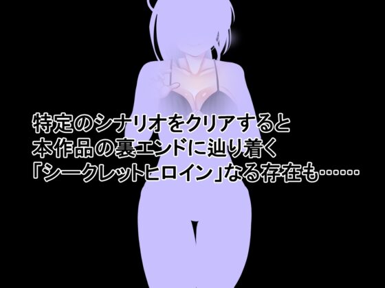 オナ禁漢の放課後ぴんくデイズ [ルミナストア] | DLsite 同人 - R18
