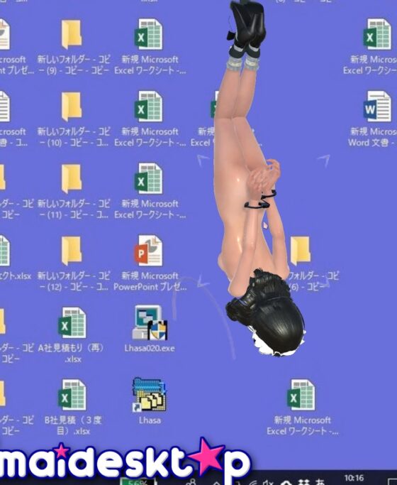 メイデスクトップ [ズクロス] | DLsite 同人 - R18
