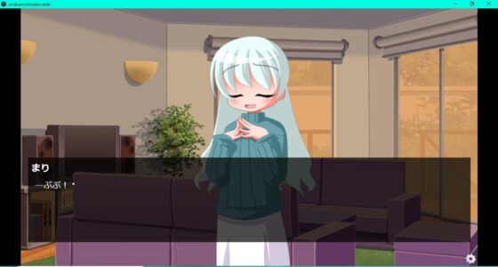 お腹を連打しないで [ぺんぎんのお社] | DLsite 同人 - R18