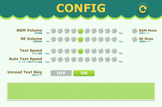 よつばstruck -spring- [空想図書店リリィブックス] | DLsite 同人 - R18