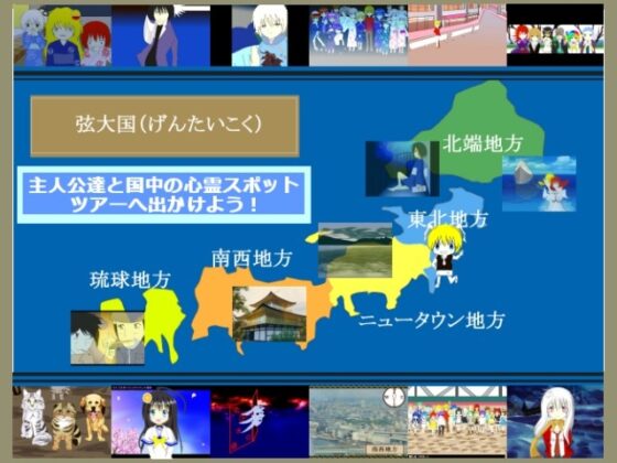 幽霊探偵ゼロ ～ゆうとRAYの探偵物語～ [P-STYLE] | DLsite 同人 - R18