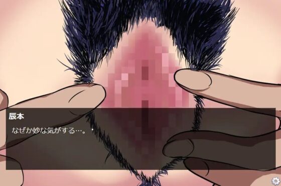 催眠アへ顔コレクター [INNOCENT KEEPER] | DLsite 同人 - R18