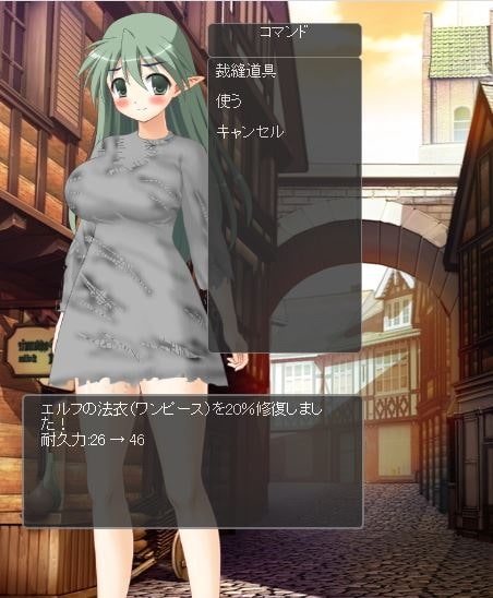 ～Elf's daughter～・奪われた平穏(Android版同梱) [Little ambition] | DLsite 同人 - R18