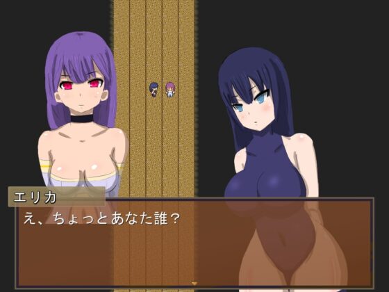 異世界委員長 VER3 [肩こりです] | DLsite 同人 - R18