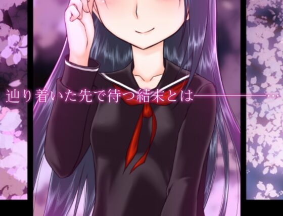 ひらだん ～アイドル会長比良坂透 ダンジョンに放り込まれる～ [■■■□□ NOWLOADING] | DLsite 同人 - R18