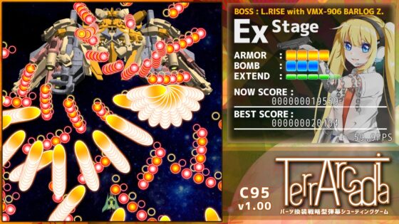 Terra Arcadia [MATYLA] | DLsite 同人 - R18