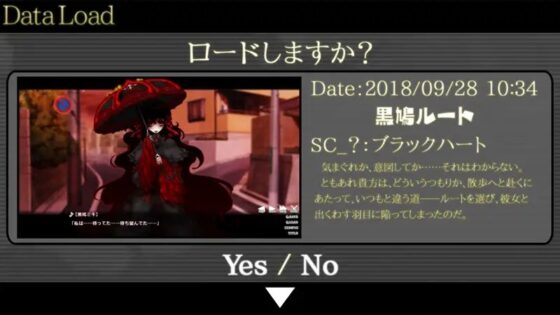 まり∽くり -R- ～Queen Save the God ♪～ [ピンクリボルバー] | DLsite 同人 - R18
