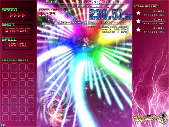 IKUSAAAAAAAN! [幽々燦々] | DLsite 同人 - R18