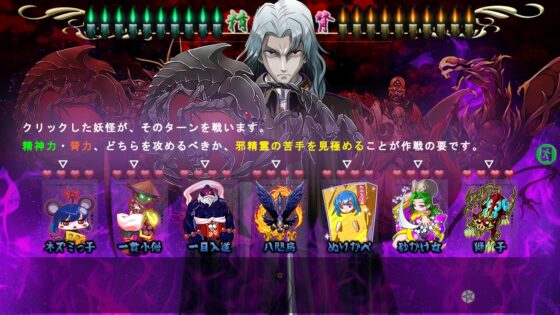 NOT HORROR3 くらやみ探偵団 [宇宙鉄人] | DLsite 同人 - R18