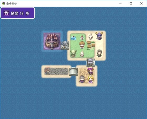 余命100歩 [RinG(アリンジ)] | DLsite 同人 - R18