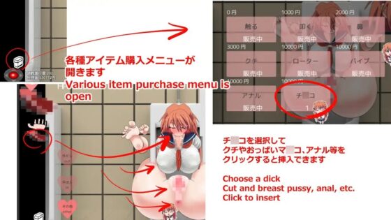 おさわりlive2d肉便器アスカ・ラ○グレー犯しまくり版 [噂のエロレディオヘッド] | DLsite 同人 - R18