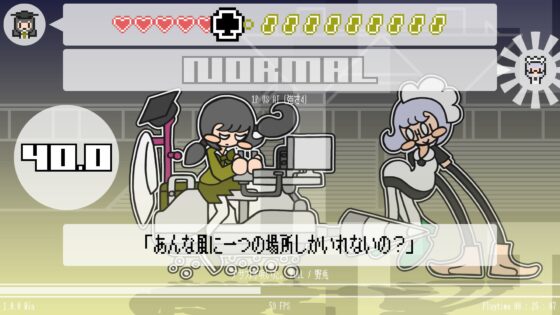 PHRASEFIGHT [超OK] | DLsite 同人 - R18