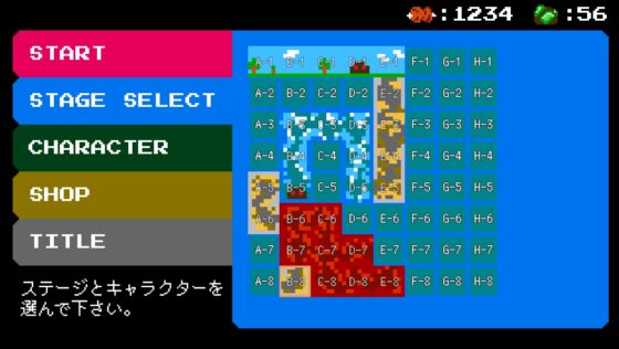 AGARTHA [神奈川電子技術研究所] | DLsite 同人 - R18