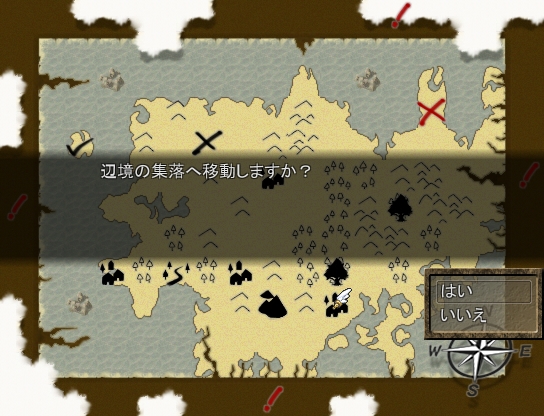 ELYSION-エリュシオン- [Trick Star's] | DLsite 同人 - R18