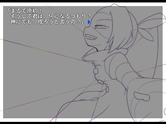 蟲ノ目・祀 [ヨツツジエコー] | DLsite 同人 - R18