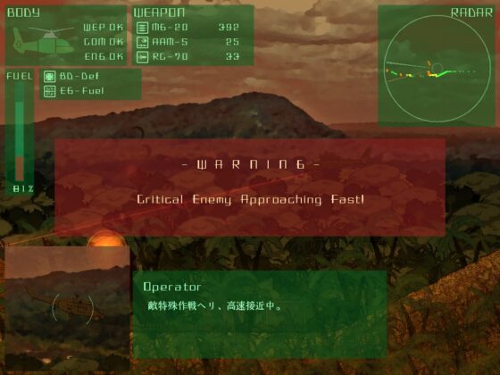 地獄のヘリコマンドー [OBLIQUEGLASS] | DLsite 同人 - R18