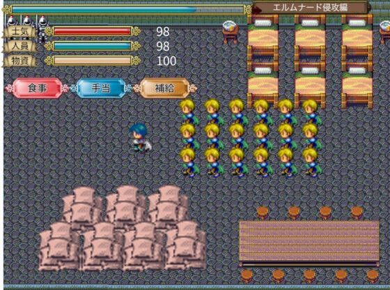 Divaラヴァーズ [すがの] | DLsite がるまに