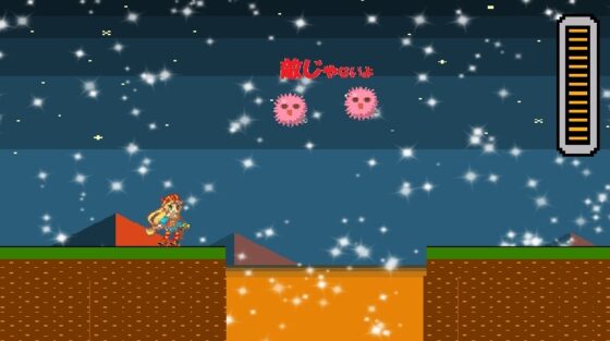 ユニティーちゃんハロウィン [艶屋] | DLsite がるまに