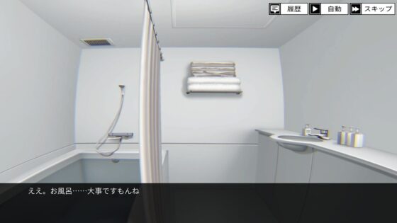 Friendly lab - unlock(); [Tennenouji] | DLsite がるまに